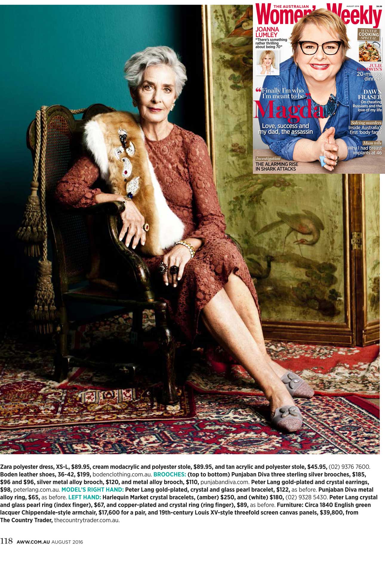 Silver "Leaf" Brooch & Pendant Combo - Smoky & Colourless Quartz